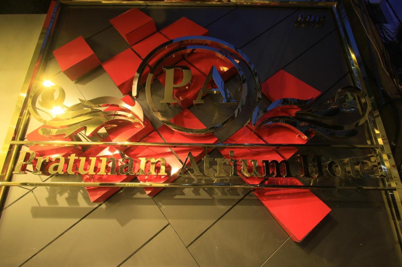 Pratunam Atrium Hotel Bangkok Esterno foto